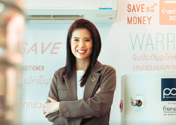 คุณอัจฉรา ปู่มี CEO ของ PAC ให้สัมภาษณ์นิตยสาร The Cloud