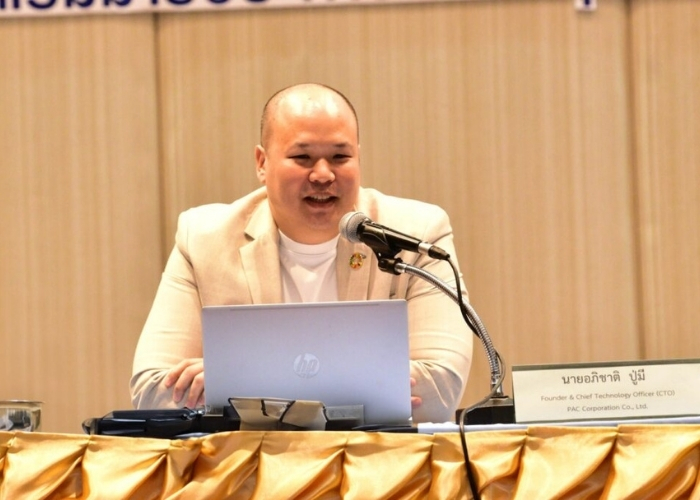 คุณอภิชาติ ปู่มี บรรยายในหัวข้อ “ไขรหัสความสำเร็จ: เจาะลึก Case Study สิ่งประดิษฐ์สู่การสร้างนวัตกรรม”